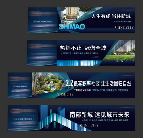 源文件下載【享設計】搜索編號：44920017787884335【現代圍擋】