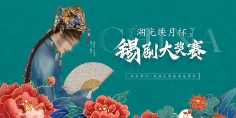 源文件下载【汽车地产 】编号：47820018215364989