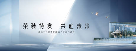 源文件下载【汽车 】编号：91610018421749465