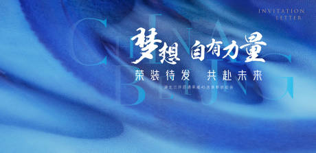 源文件下载【享设计】搜索编号：17180018421903158【汽车  】