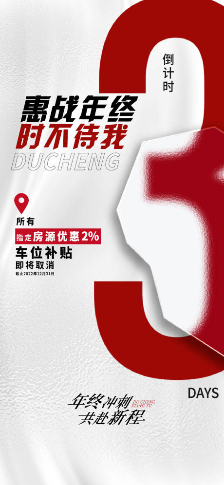 源文件下载【热销】编号：27610017888626643