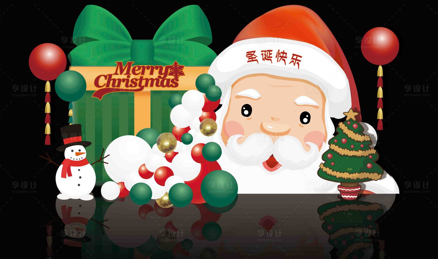 源文件下載【享設計】搜索編號：60740017853874453【圣誕節主題背景布置源文件設計素材】