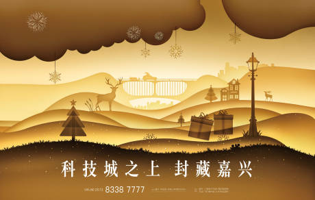源文件下载【博物馆  】编号：66770017996239809