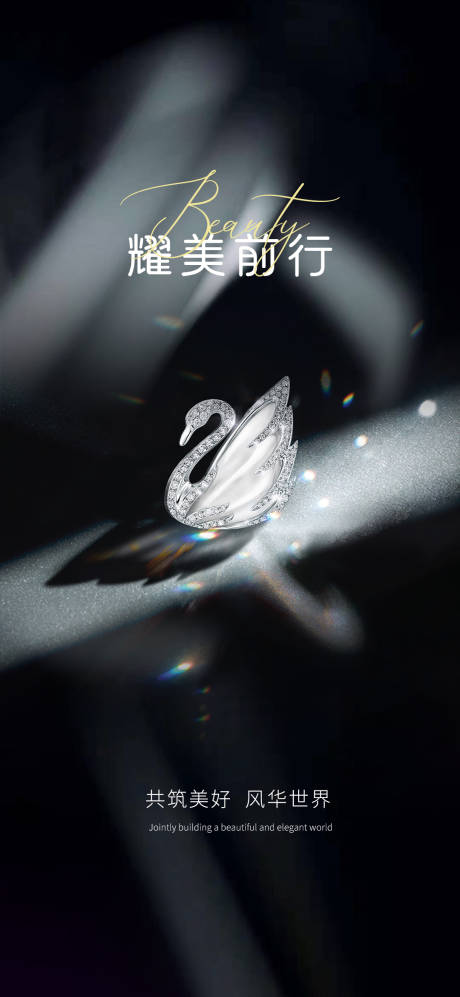 源文件下载【早安图】编号：64890018015128686