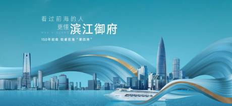 源文件下载【地产入市主画面】编号：67580017896724931