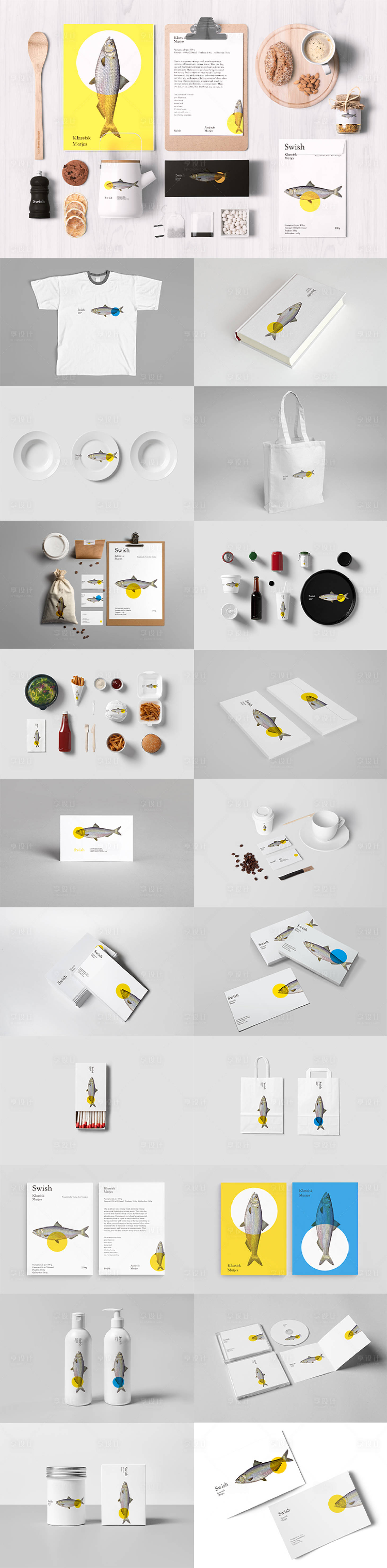 源文件下载【享设计】搜索编号：76210017801059956【海鲜餐饮美食餐厅品牌vi】