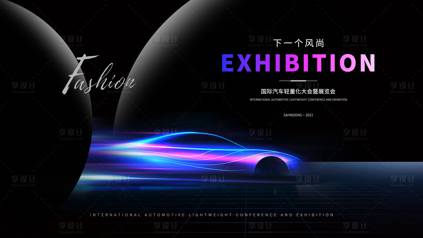 源文件下载【享设计】搜索编号：93580017836297597【汽车海报】