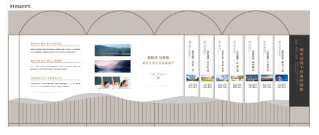 源文件下载【品牌墙工法馆】编号：66430018367982996