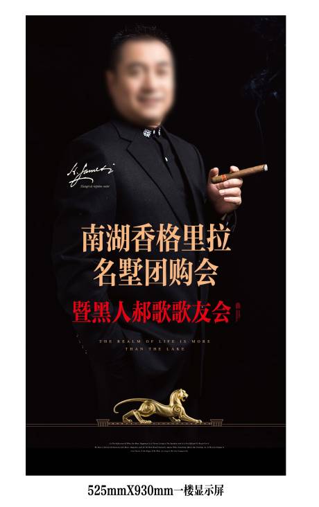 源文件下載【歌友會海報】編號：26310017974201859