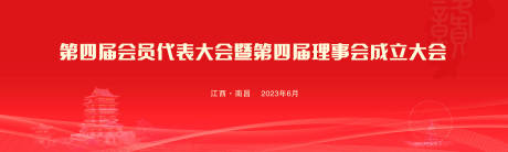 源文件下载【主画面  】编号：86940018020508178