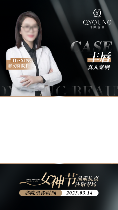 源文件下載【專家視頻封面】編號：10280018368177315