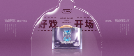 源文件下載【Banner】編號：34680018225452515