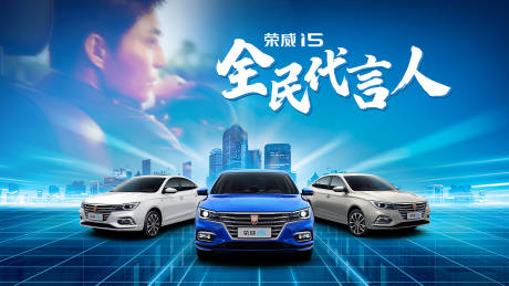 源文件下載【汽車  】編號(hào)：69120018421961613
