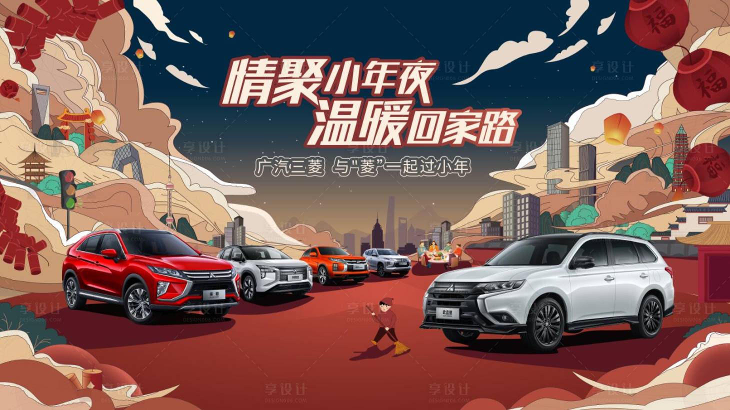 源文件下载【汽车 】编号：20230711140002428