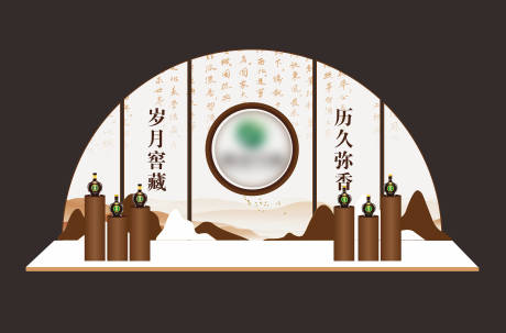 源文件下載【享設(shè)計】搜索編號：34180017891388585【發(fā)布會美陳  】