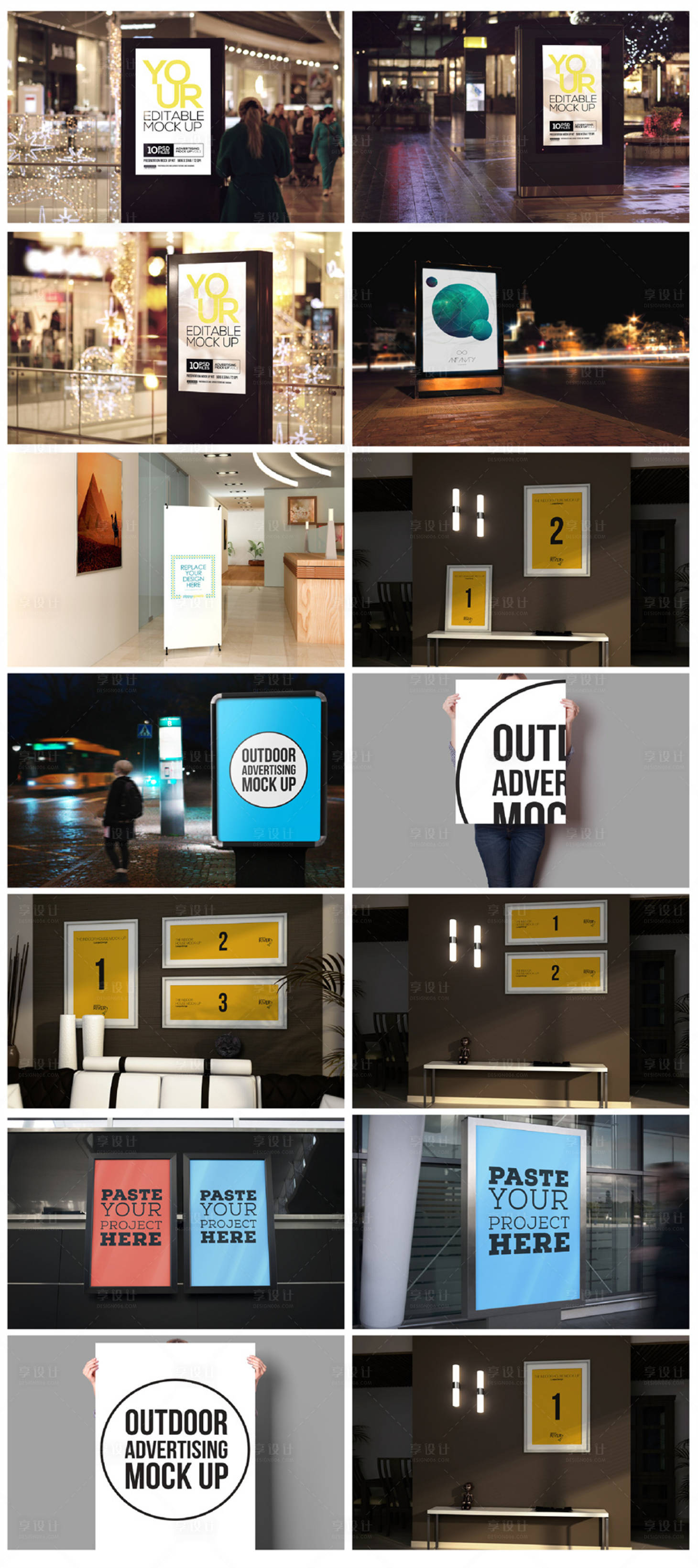 源文件下载【享设计】搜索编号：84440017919692918【高端企业餐饮品牌智能样机贴图】