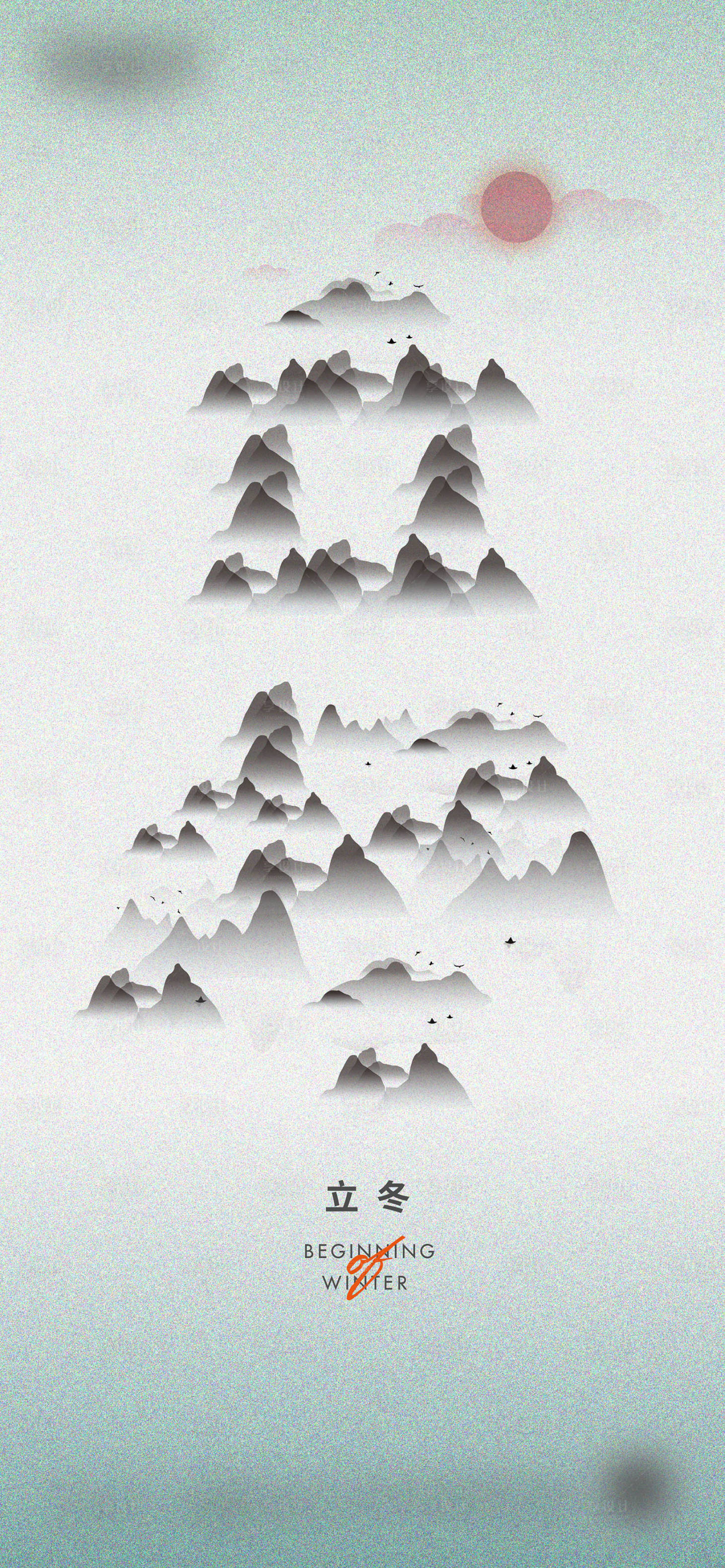 源文件下载【享设计】搜索编号：17690018091647158【立冬微信海报】