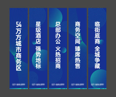 源文件下載【 科技道旗】編號：74360018237231820