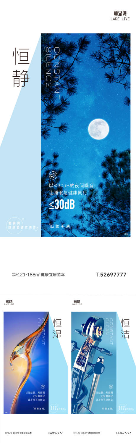 源文件下载【科技住宅系列】编号：45060017912823521