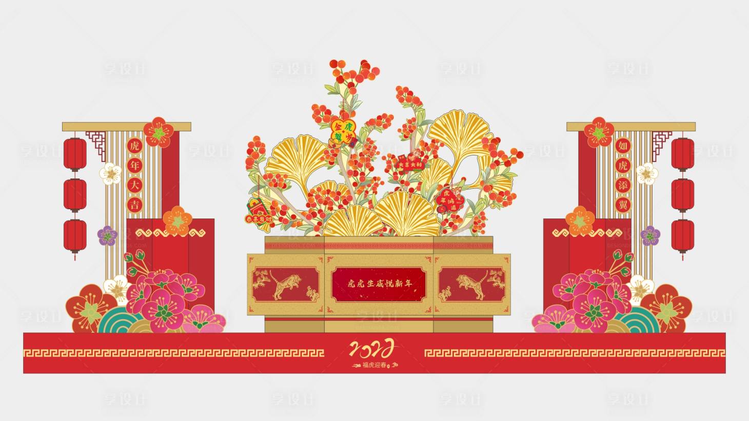 源文件下載【享設計】搜索編號：94490018413113477【商業大型插花新年美陳】