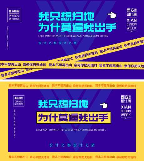 源文件下载【论坛背景】编号：90480018218375577