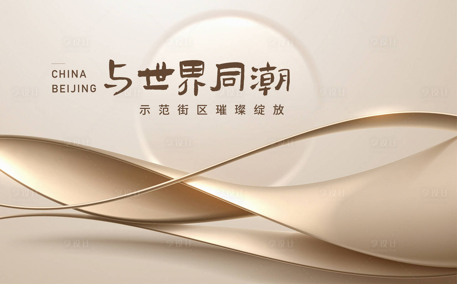 源文件下載【汽車 】編號：72000018308414191