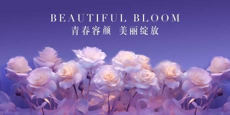 源文件下载【婚庆背景】编号：84130018422832884