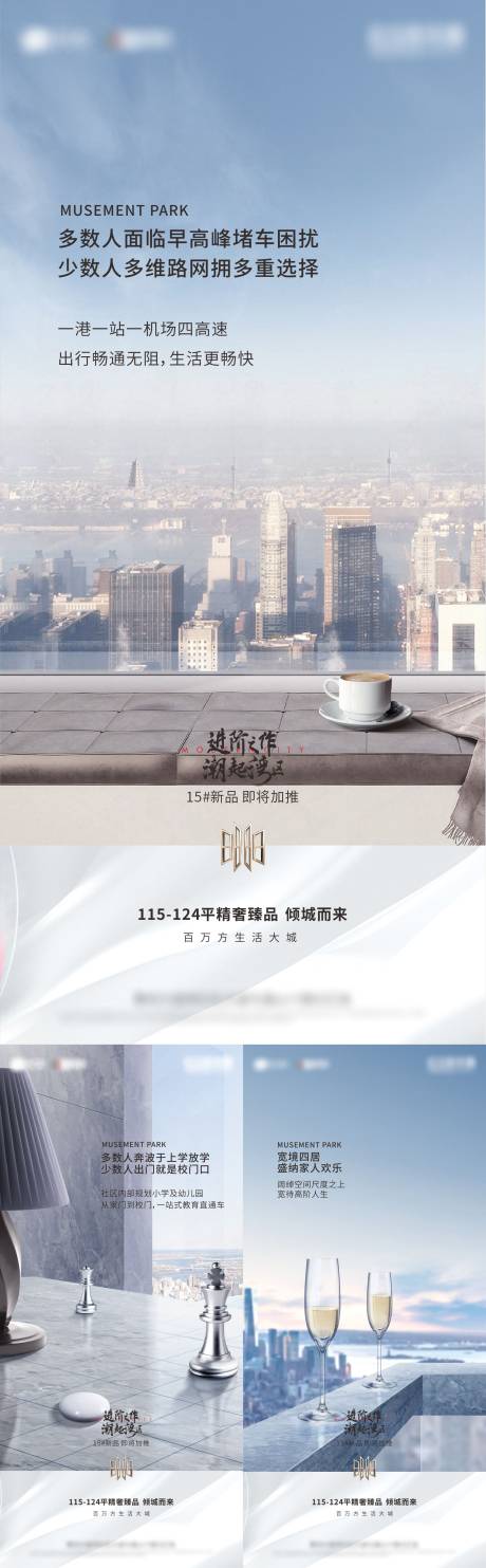 源文件下载【价值点系列】编号：20230728143350434