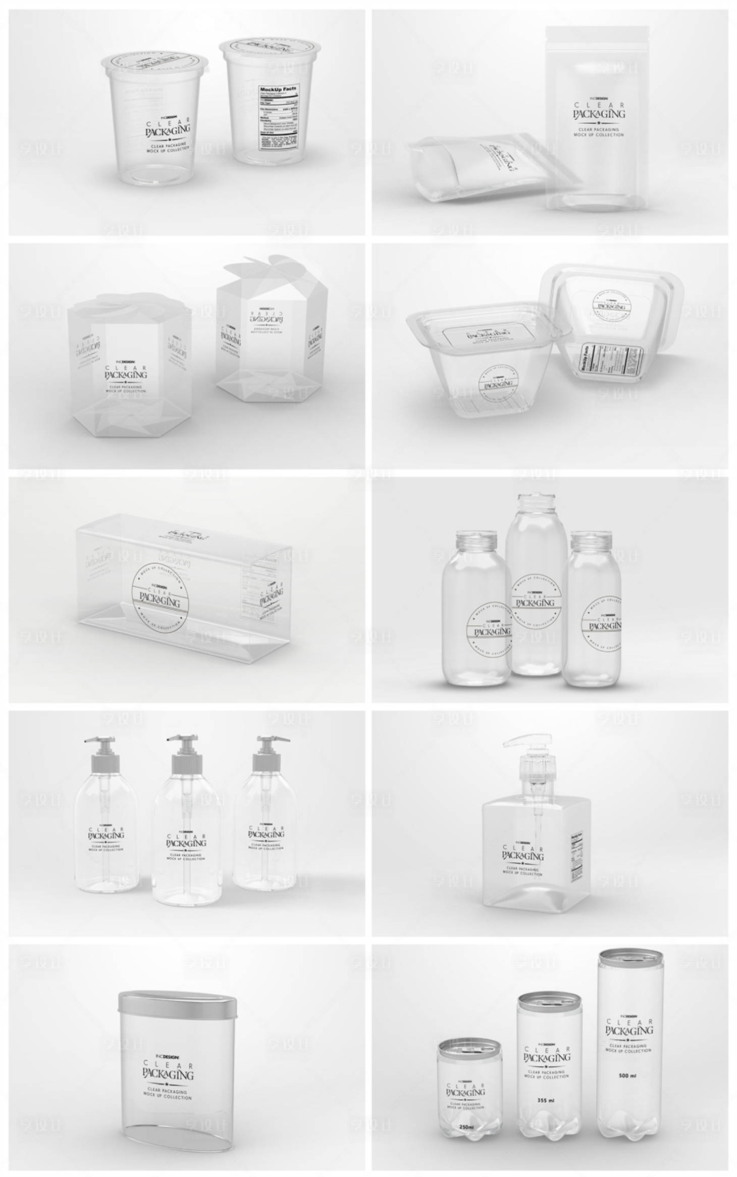 源文件下载【享设计】搜索编号：96940017738676777【样机】