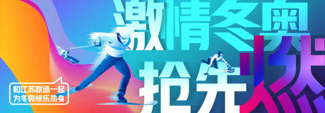 源文件下载【享设计】搜索编号：23550018143542459【智能汽车活动背景板】