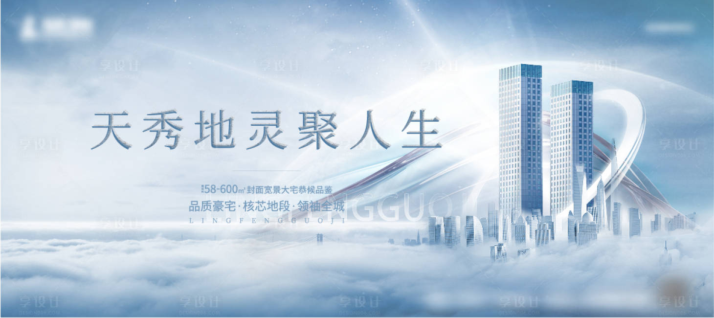 源文件下载【主画面】编号：20160017911681860