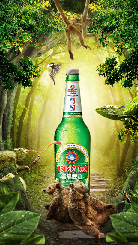 源文件下載【享設(shè)計(jì)】搜索編號(hào)：79840017888875019【啤酒合成創(chuàng)意海報(bào)】