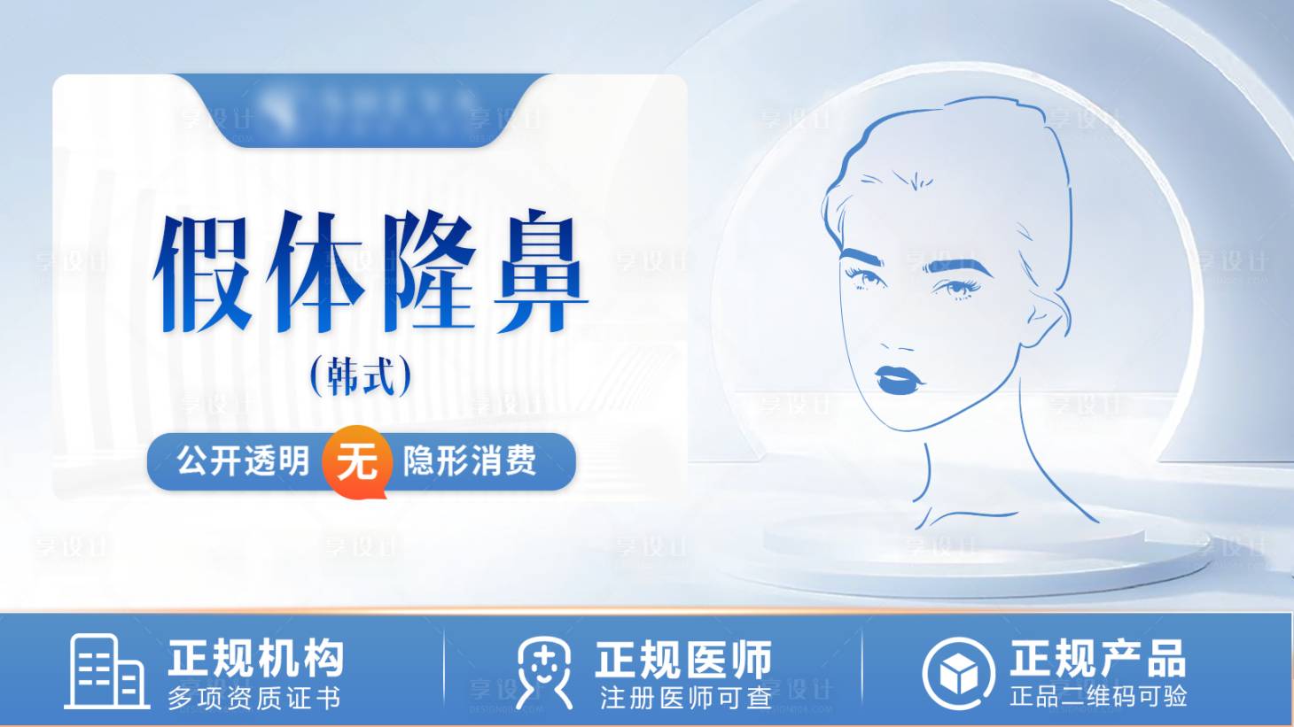 源文件下载【入口图美团】编号：44230018008741933