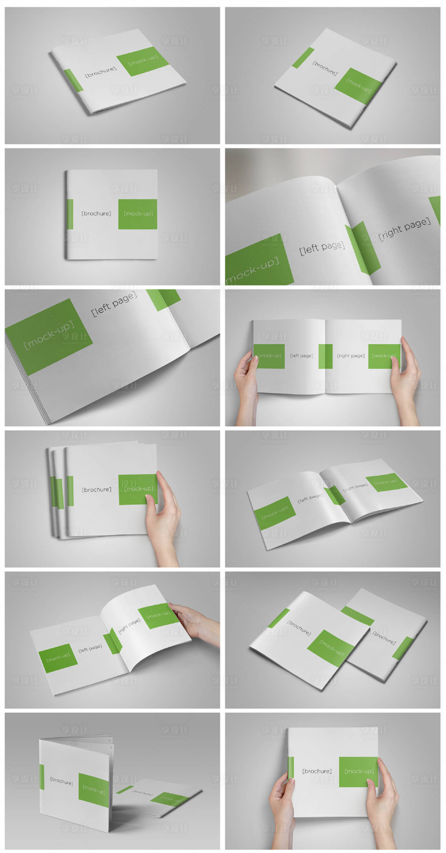 源文件下载【享设计】搜索编号：50360017904506709【高端企业餐饮品牌智能样机贴图】