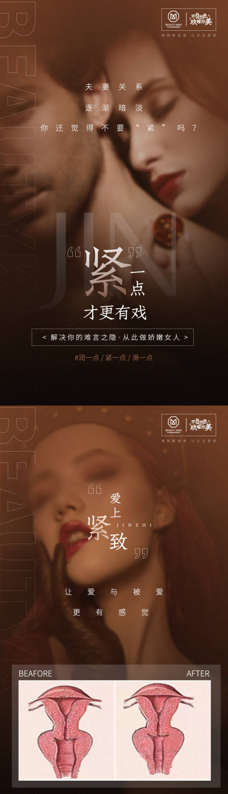 源文件下載【私密案例助推】編號：92430017782323709