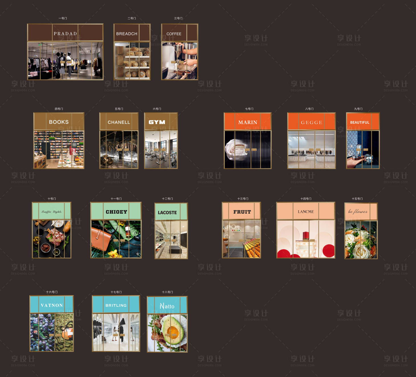 源文件下载【享设计】搜索编号：34340018261978308【地产商业中心门头商铺包装】