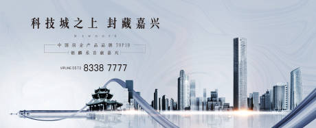 源文件下载【享设计】搜索编号：34060017843422925【地产 】