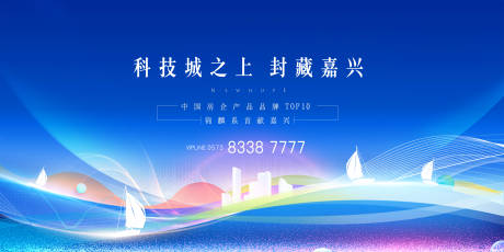 源文件下载【发布会 】编号：59980017997306936