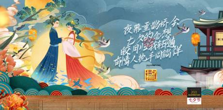 源文件下載【享設計】搜索編號：96920017880846157【汽車 】