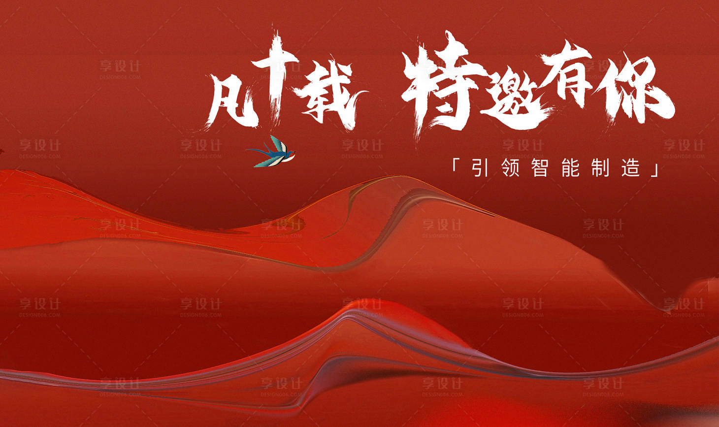 源文件下载【汽车  】编号：10780018421732925