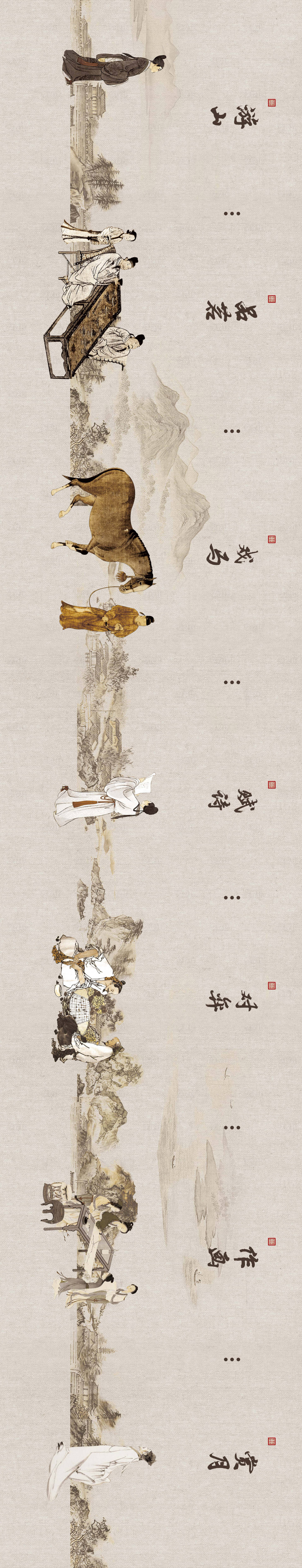 源文件下载【古人生活国画诗人围挡围墙】编号：76390015524853647