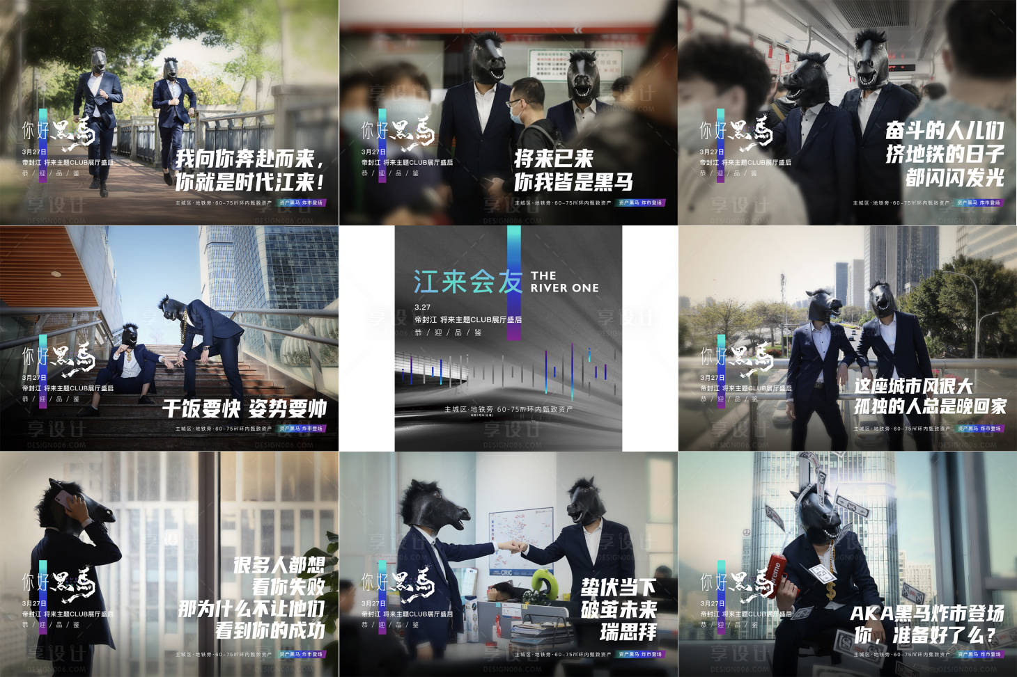 源文件下载【蓝黑  】编号：57780018757698063