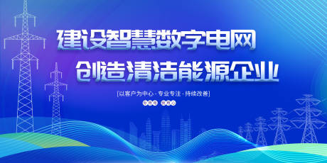 源文件下载【汽车  】编号：14670018503221586