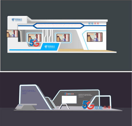 编号：20230822194638155【享设计】源文件下载-电信5G展区造型文化墙