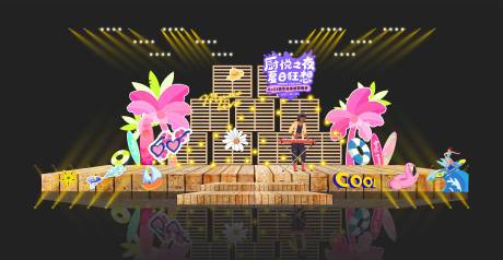 源文件下载【夏日夜市舞台】编号：88030018883726457