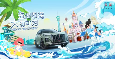 源文件下载【汽车主视觉】编号：97140018749371607