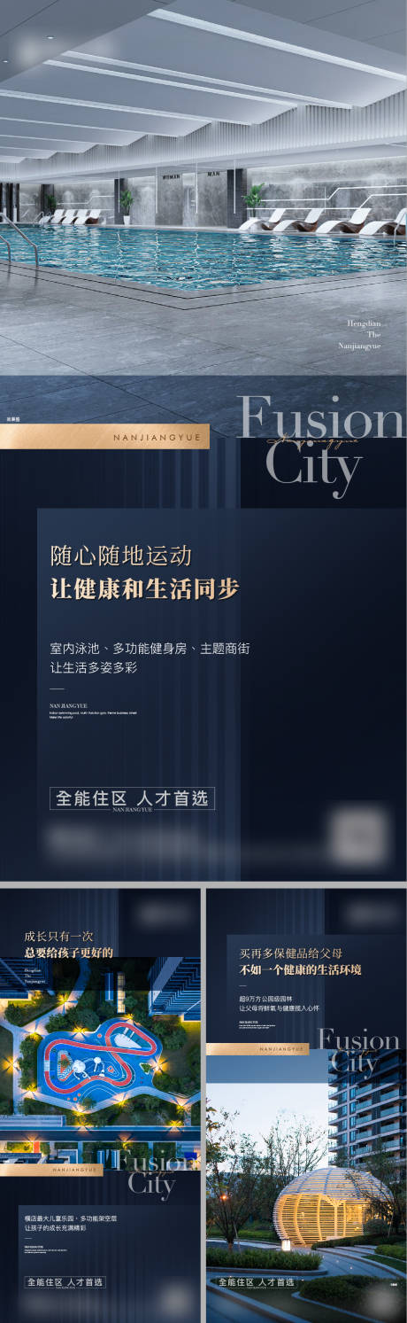 源文件下載【價值微信】編號：47080018766007951