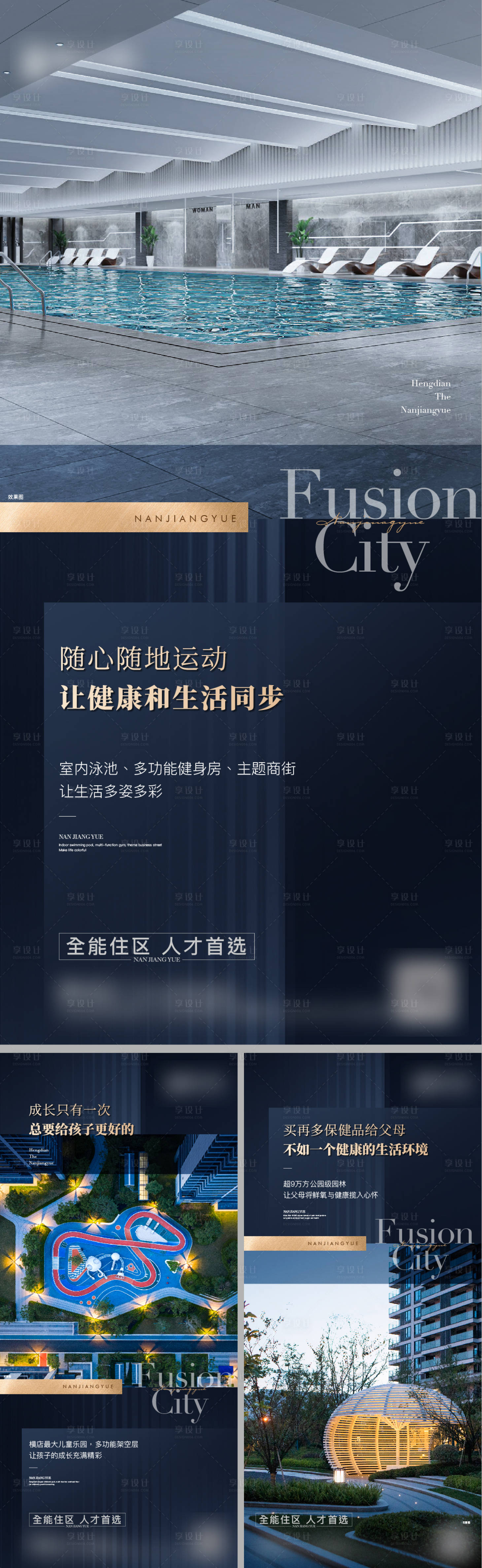 源文件下載【價(jià)值微信】編號：47080018766007951