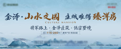 源文件下载【洋房主画面】编号：92340018687196343