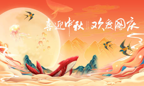 源文件下載【享設(shè)計(jì)】搜索編號：95900018475295010【汽車 】
